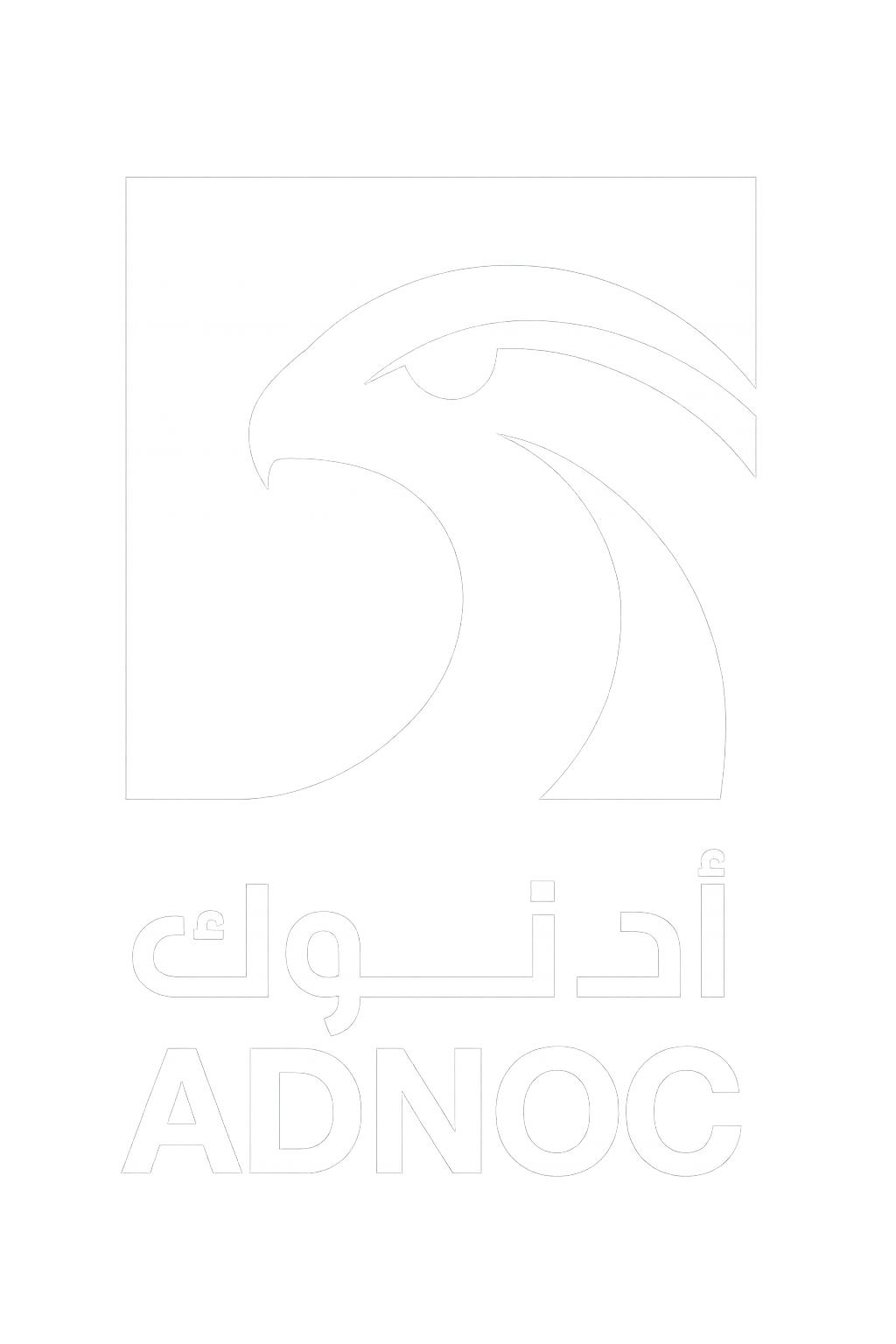 تعاون شركة تكة للتسويق مع ادنوك